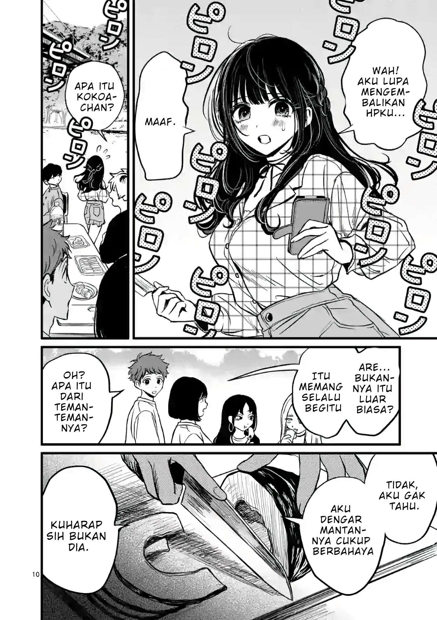 Kimi ni Koisuru Satsujinki Chapter 2 Gambar 11