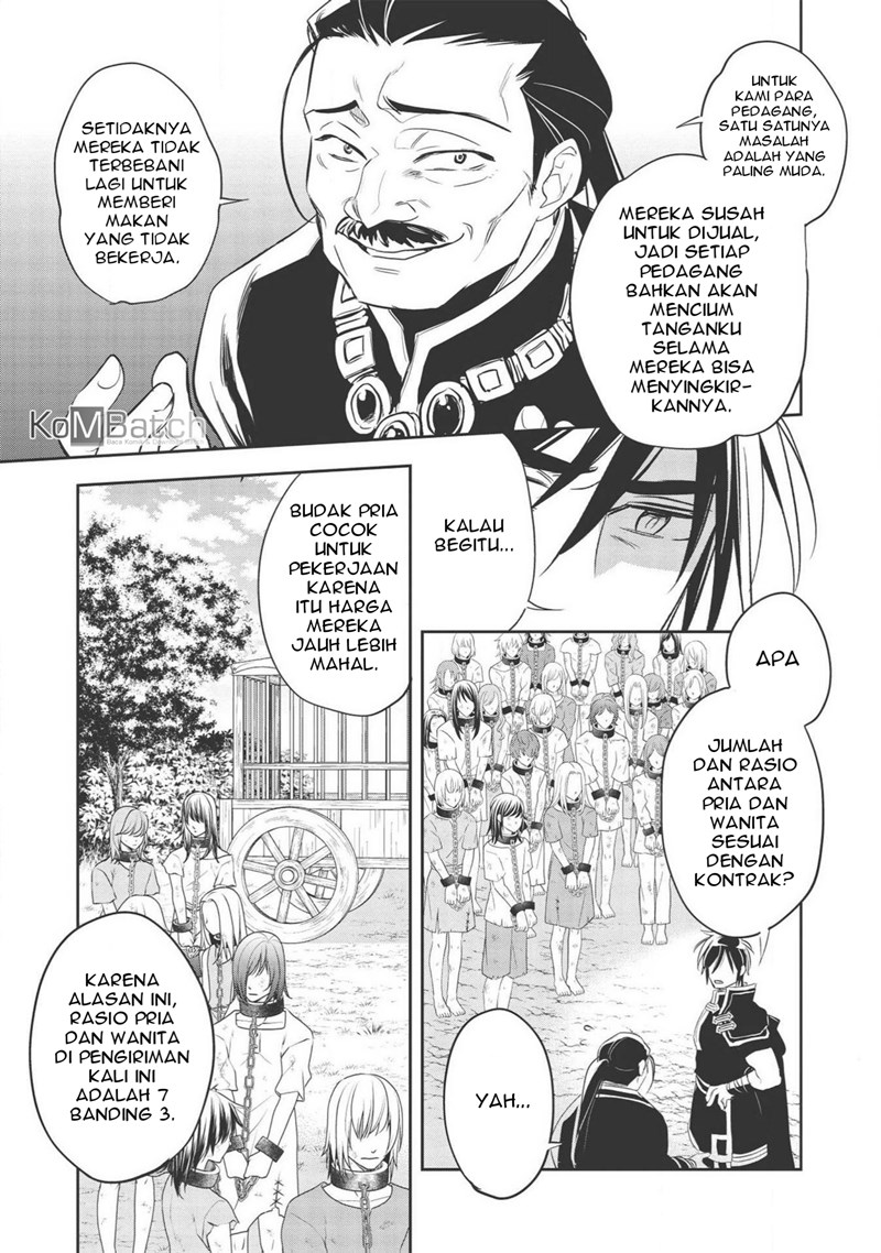 Wortenia Senki Chapter 31 Gambar 13