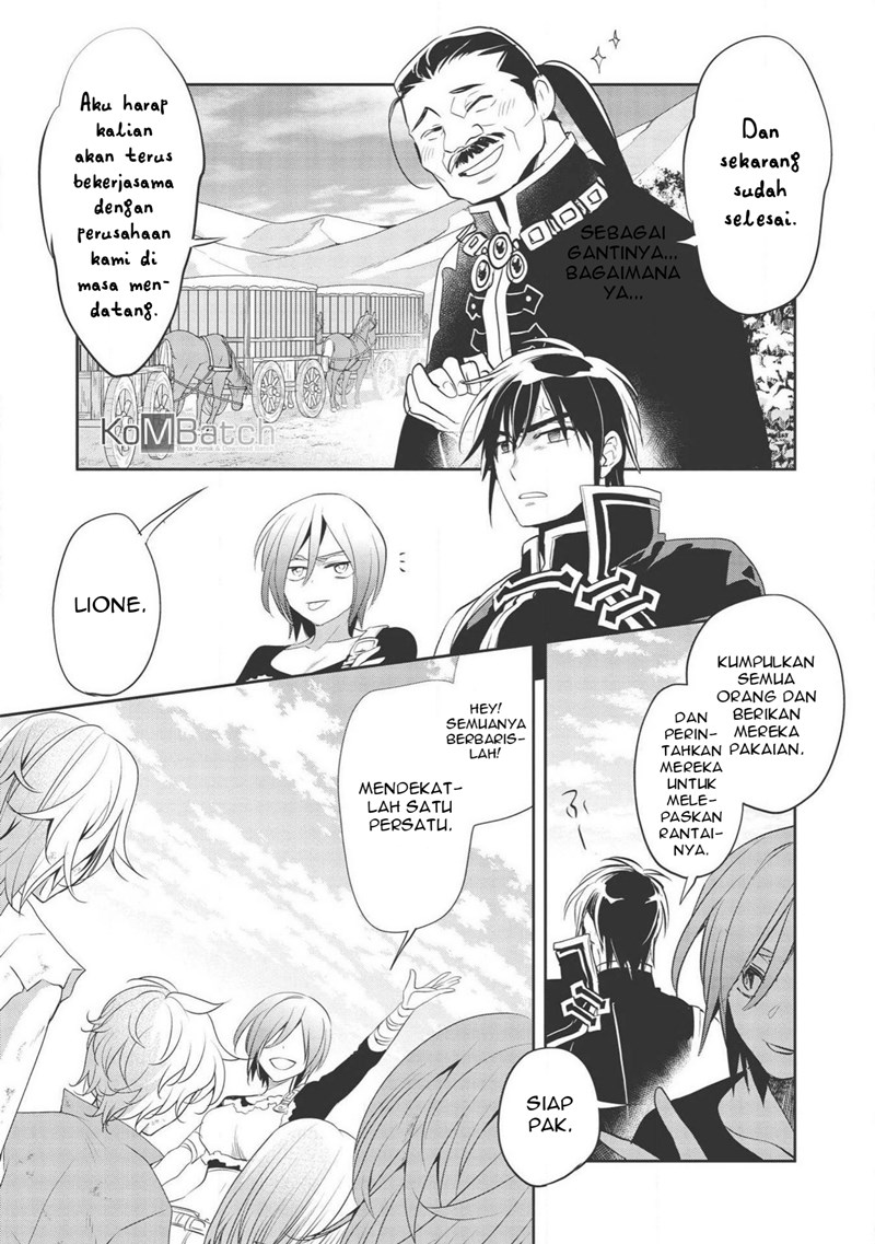 Wortenia Senki Chapter 31 Gambar 15