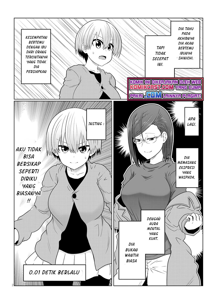 Uzaki-chan wa Asobitai! Chapter 76 Gambar 3