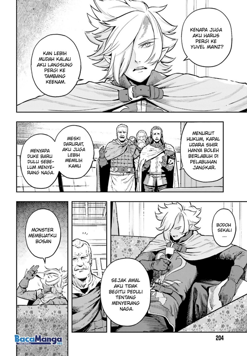 Genkai Koe No Tenpu wa, Tensei-sha ni Shika Atsukaenai – Overlimit Skill Holders – Chapter 7 Gambar 4