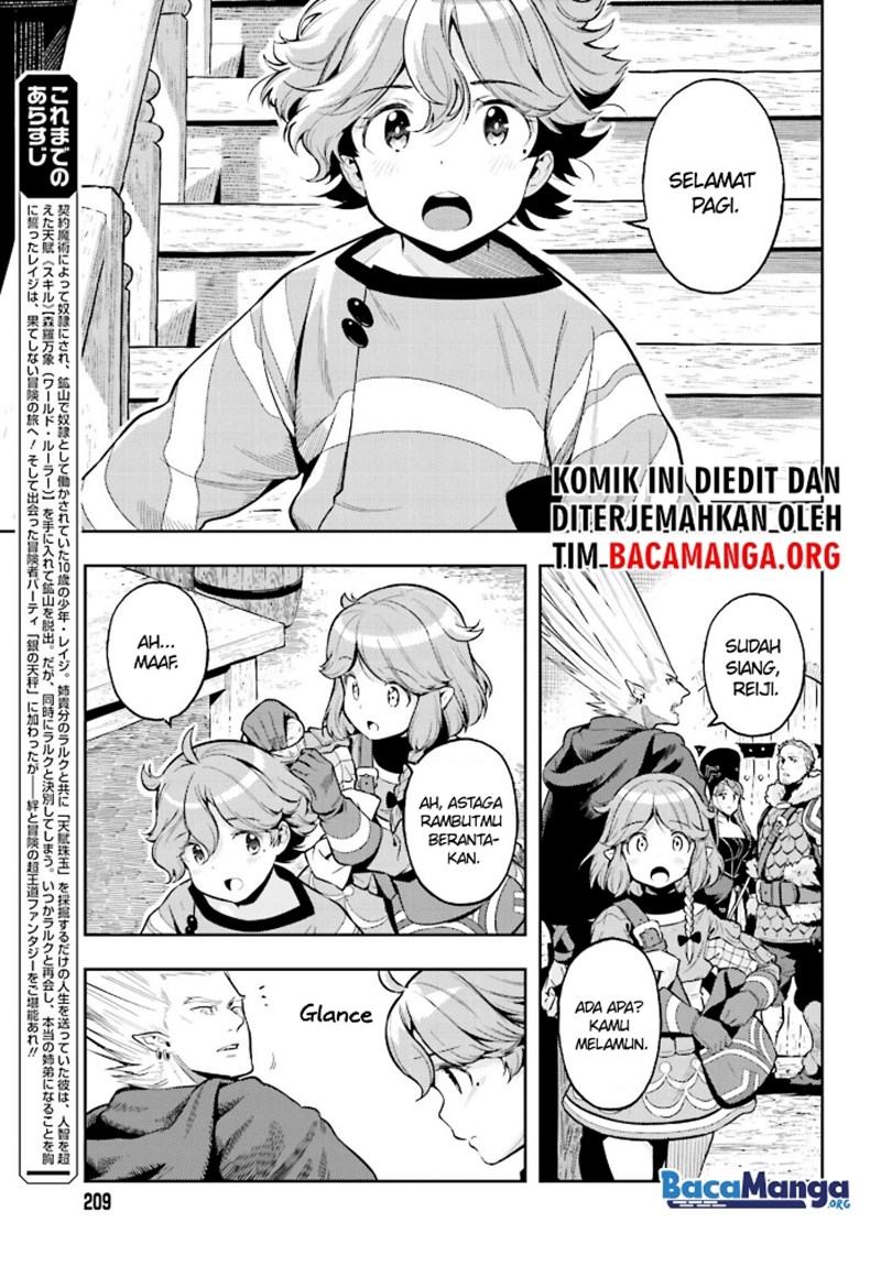 Genkai Koe No Tenpu wa, Tensei-sha ni Shika Atsukaenai – Overlimit Skill Holders – Chapter 7 Gambar 9