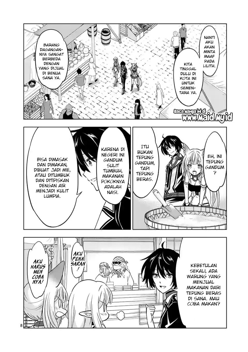 Shijou Saikyou Orc-san no Tanoshii Tanetsuke Harem Zukuri Chapter 70 Gambar 10