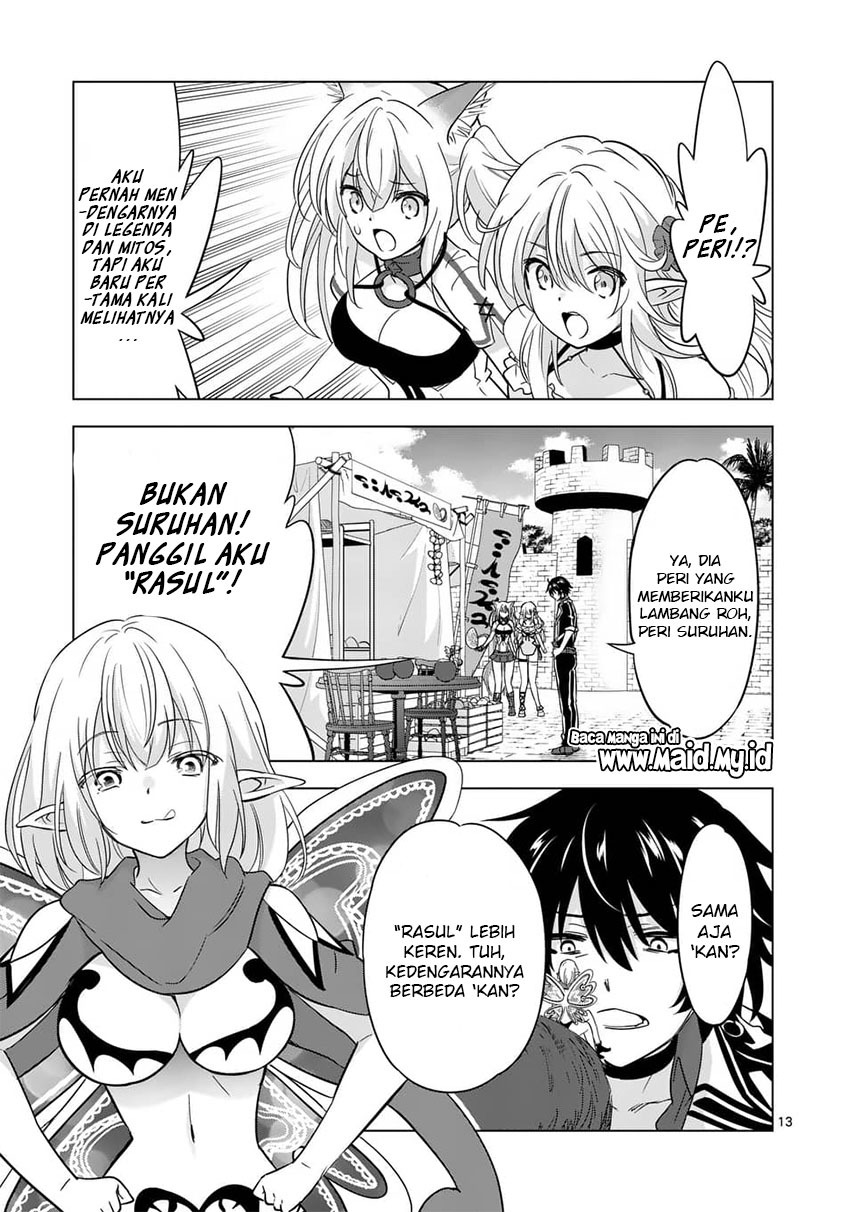 Shijou Saikyou Orc-san no Tanoshii Tanetsuke Harem Zukuri Chapter 70 Gambar 15