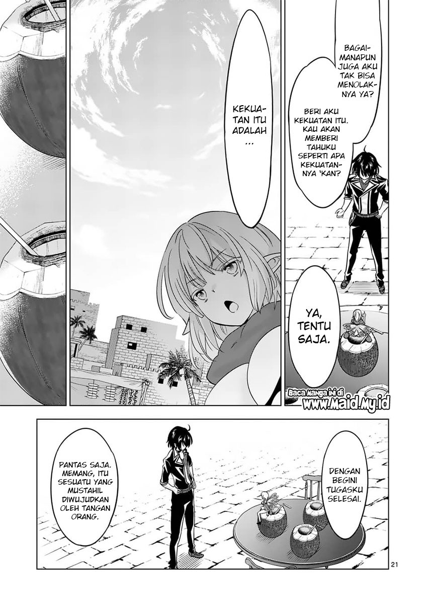 Shijou Saikyou Orc-san no Tanoshii Tanetsuke Harem Zukuri Chapter 70 Gambar 23