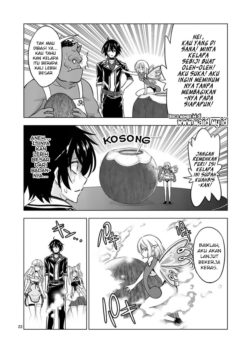 Shijou Saikyou Orc-san no Tanoshii Tanetsuke Harem Zukuri Chapter 70 Gambar 24