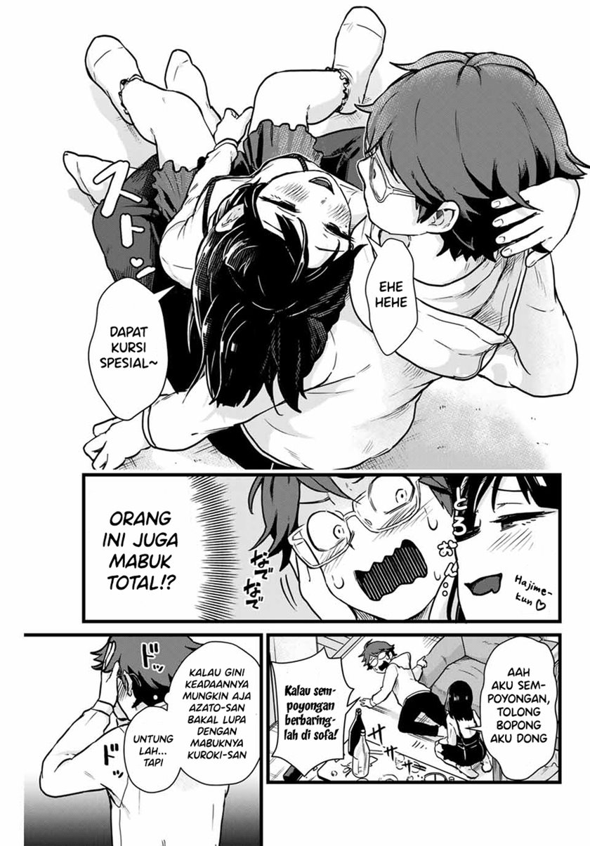 Tonari no Kuroki-san wa Nomu to Yabai Chapter 8 Gambar 13