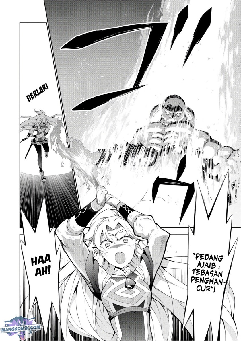 Isekai Cheat Majutsushi Chapter 26 Gambar 13