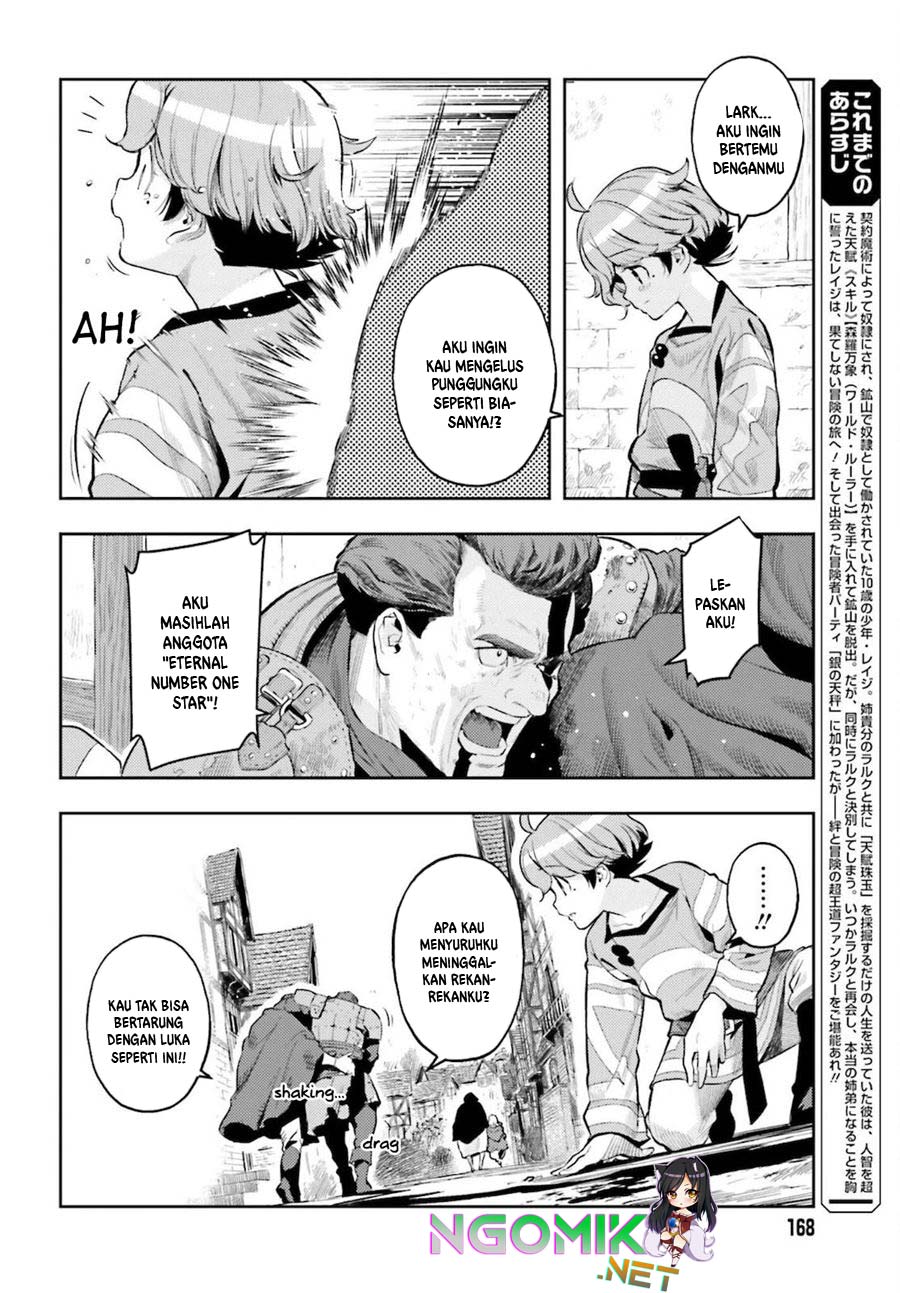 Genkai Koe No Tenpu wa, Tensei-sha ni Shika Atsukaenai – Overlimit Skill Holders – Chapter 9 Gambar 3