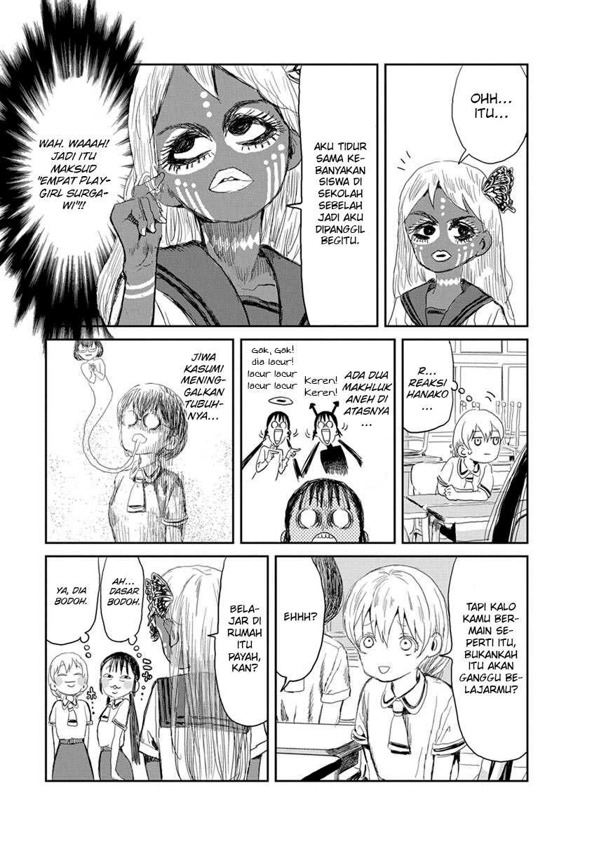 Asobi Asobase Chapter 15 Gambar 12