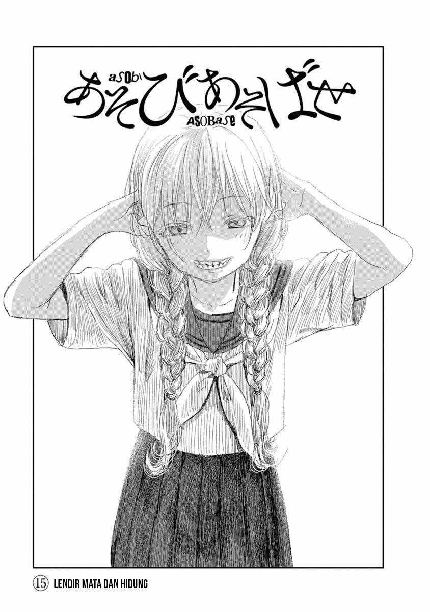 Baca Manga Asobi Asobase Chapter 15 Gambar 2