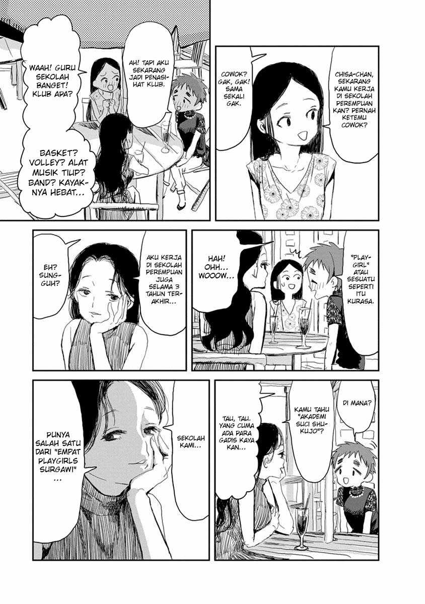 Asobi Asobase Chapter 15 Gambar 4