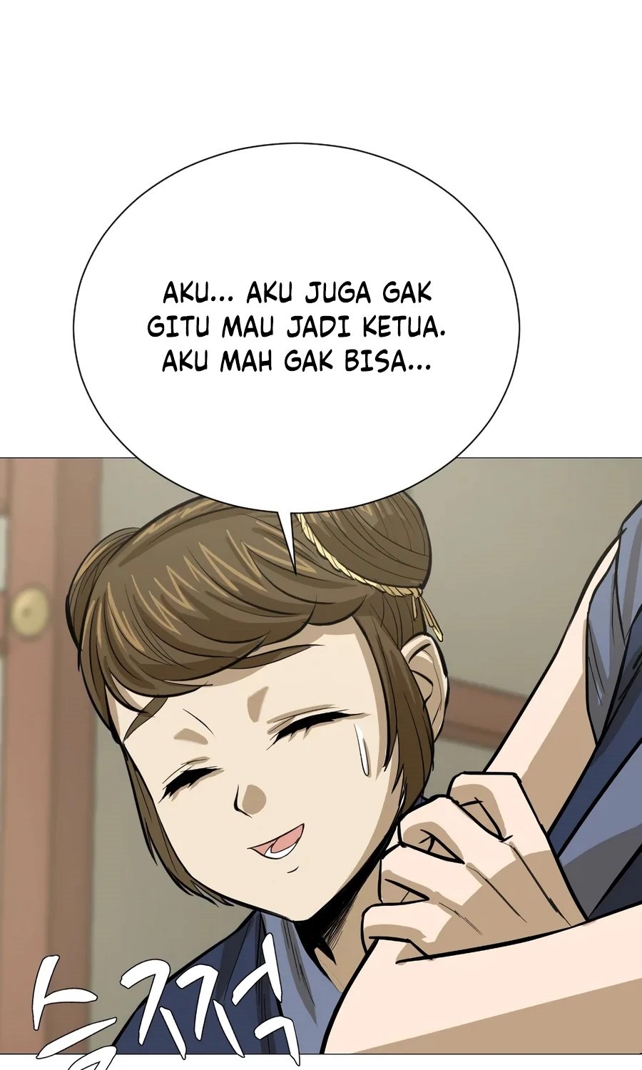 Weak Teacher Chapter 14 Gambar 84