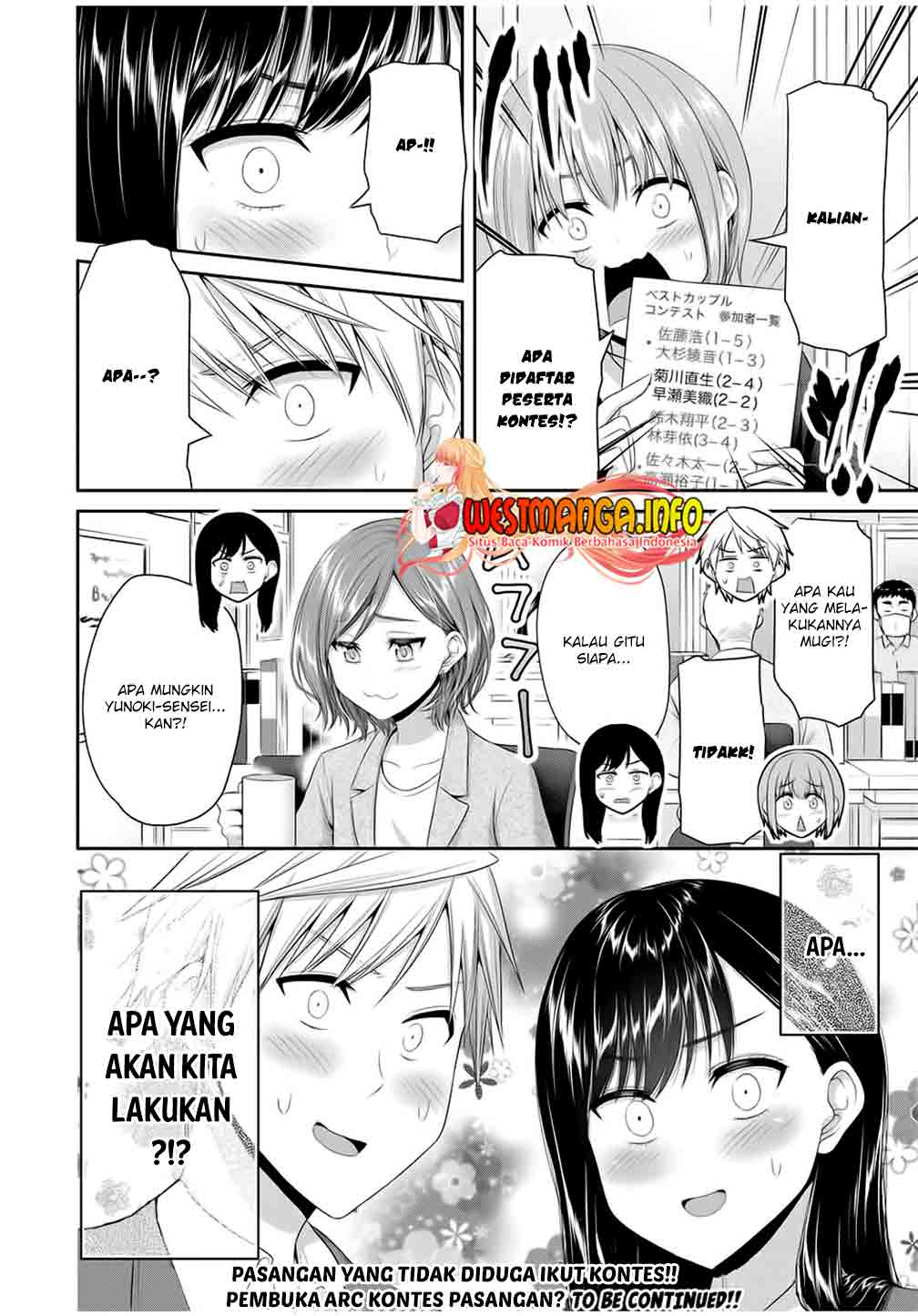 Fechippuru ~ bokura no junsuina koi Chapter 88 Gambar 10