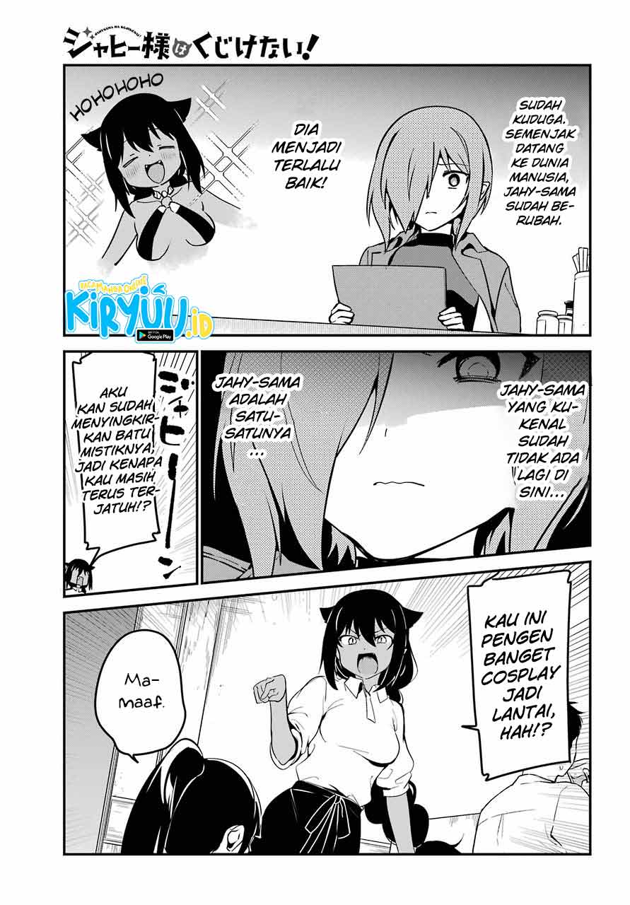 Jahy-sama wa Kujikenai! Chapter 52 Gambar 10