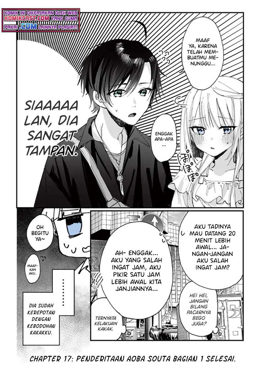 Kokoro Irozuku Koi ga Shitai Chapter 17 Gambar 5