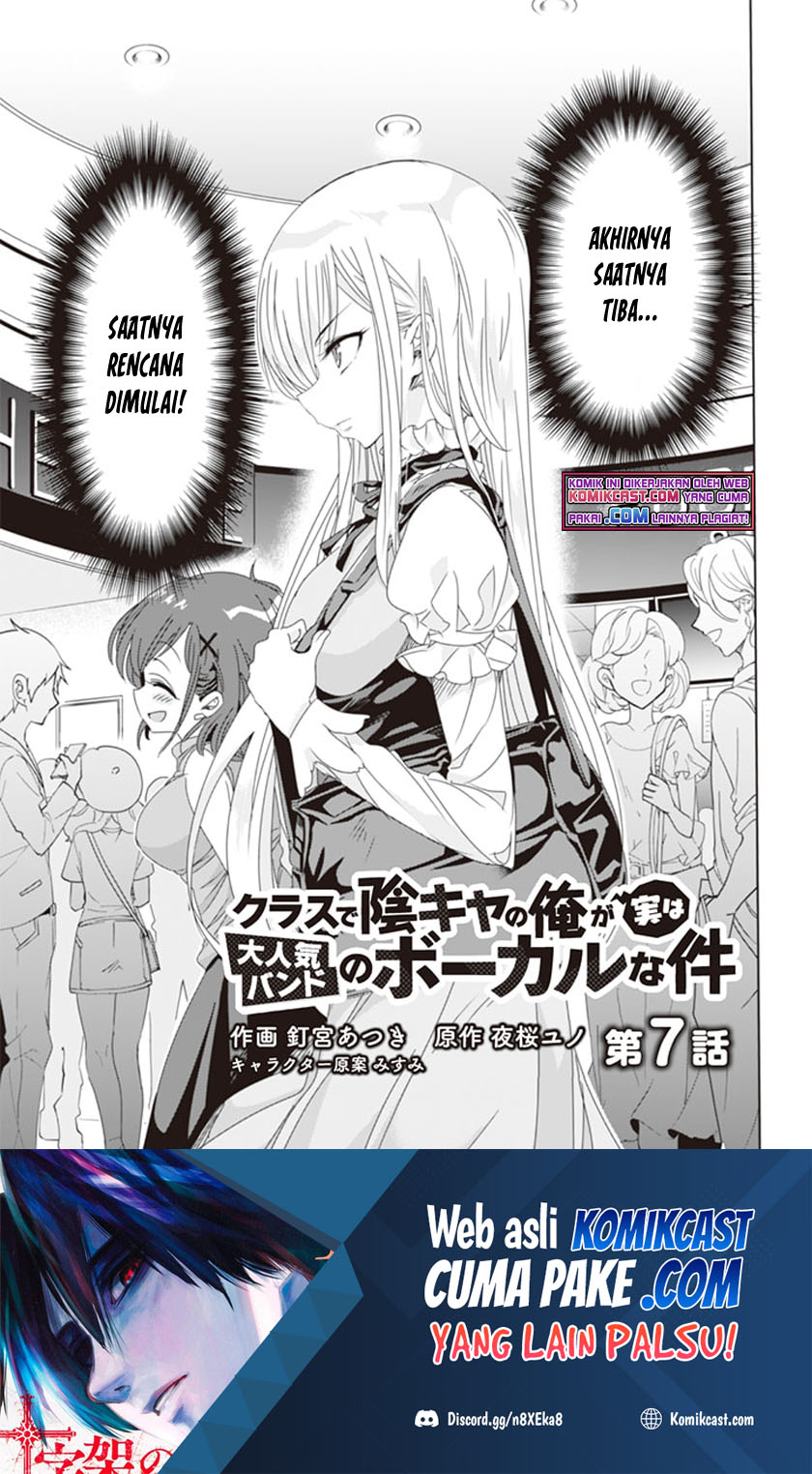 Baca Manga Class de Inkya no Ore ga Jitsu wa Daininki Band no Vocal na Ken Chapter 7 Gambar 2