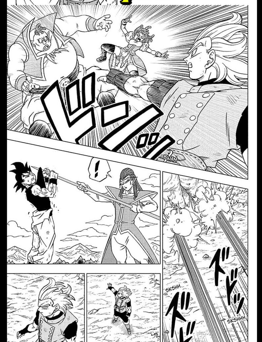 Dragon Ball Super Chapter 79.1 Gambar 6