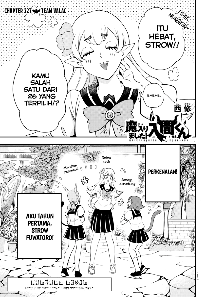 Baca Manga Mairimashita! Iruma-kun Chapter 227 Gambar 2