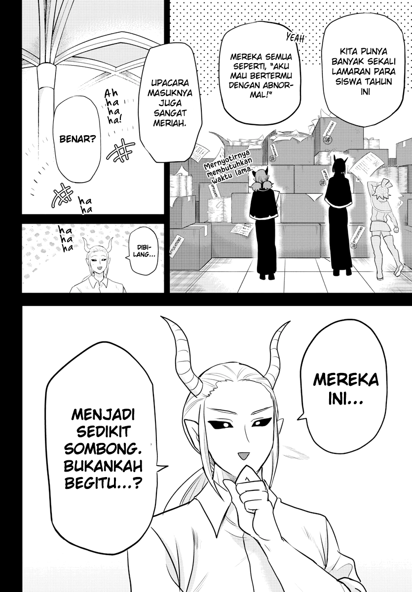 Mairimashita! Iruma-kun Chapter 226 Gambar 14