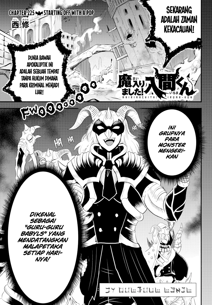 Baca Komik Mairimashita! Iruma-kun Chapter 225 Gambar 1