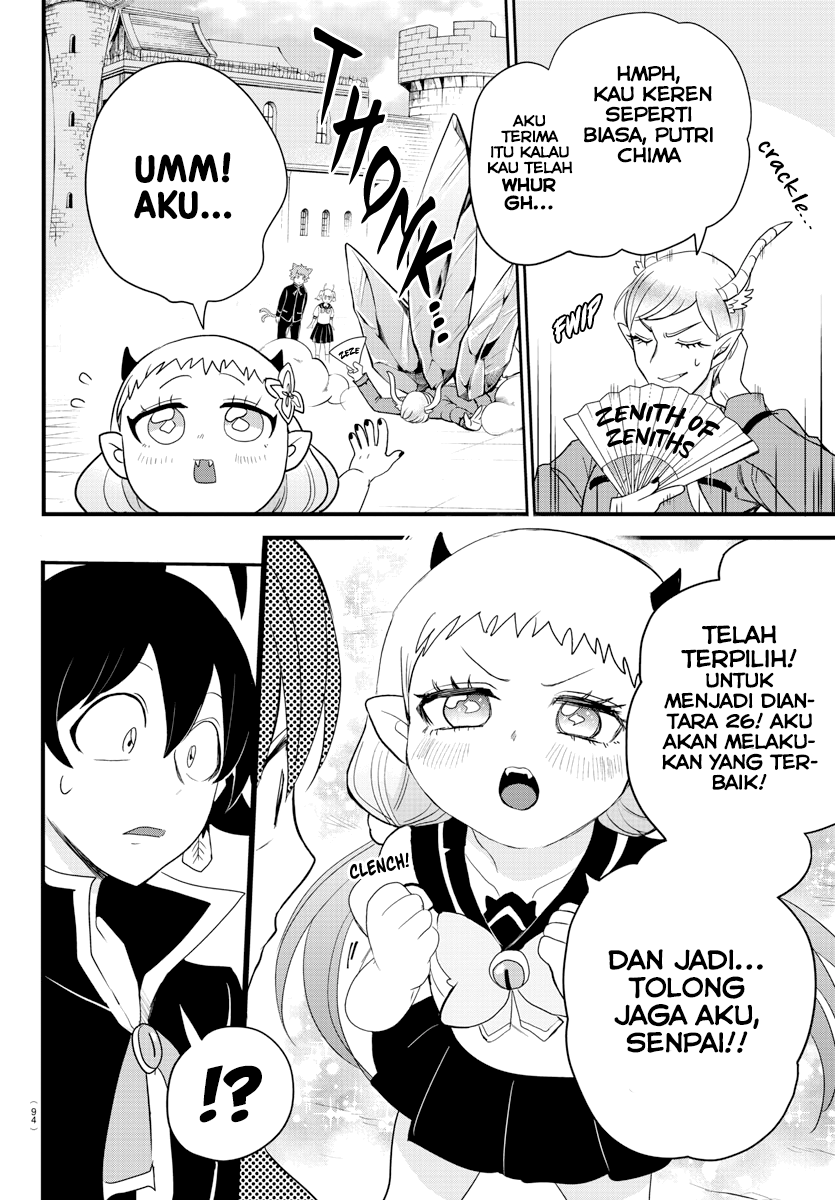 Mairimashita! Iruma-kun Chapter 223 Gambar 12