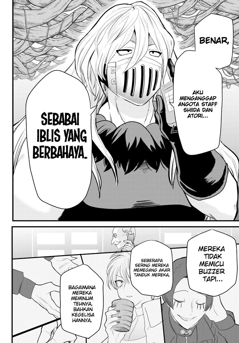 Mairimashita! Iruma-kun Chapter 222 Gambar 16