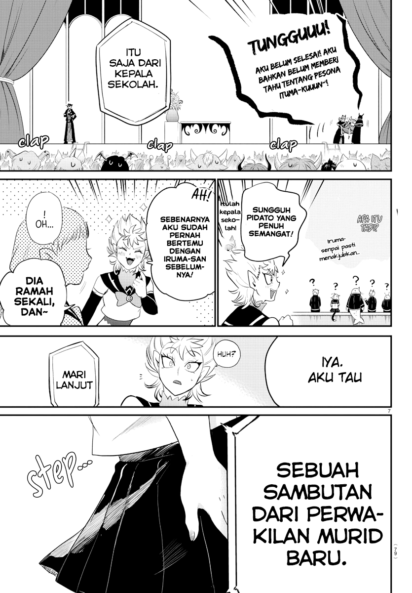 Mairimashita! Iruma-kun Chapter 215 Gambar 7