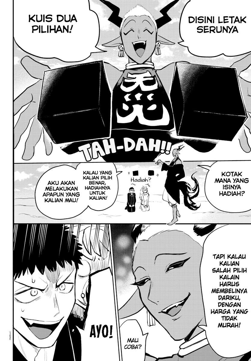 Mairimashita! Iruma-kun Chapter 212 Gambar 18