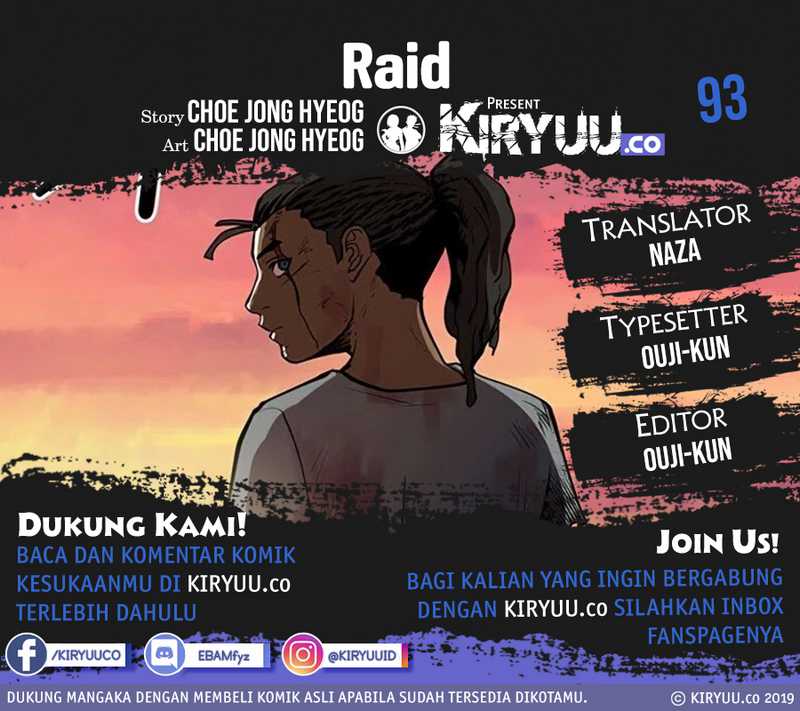 Baca Manhwa Raid Chapter 93 Gambar 2