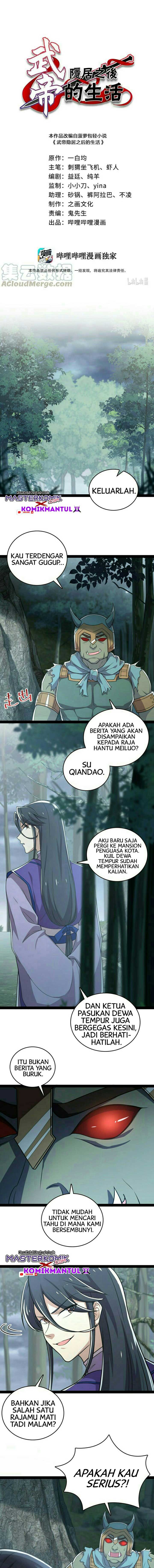 Baca Manhua The Life After God Of Martial Lived In Seclusion Chapter 66 Gambar 2