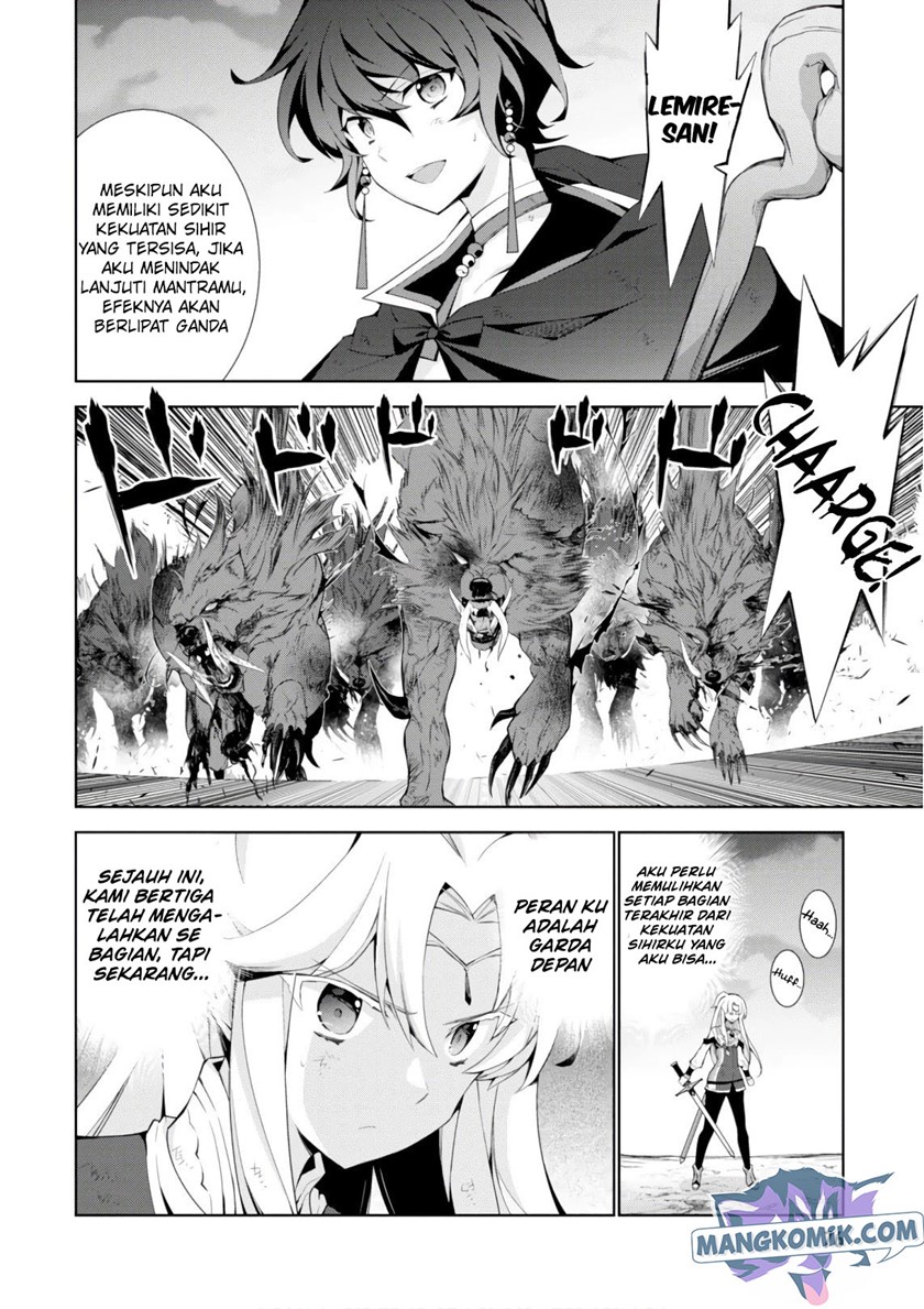 Isekai Cheat Majutsushi Chapter 27 Gambar 21