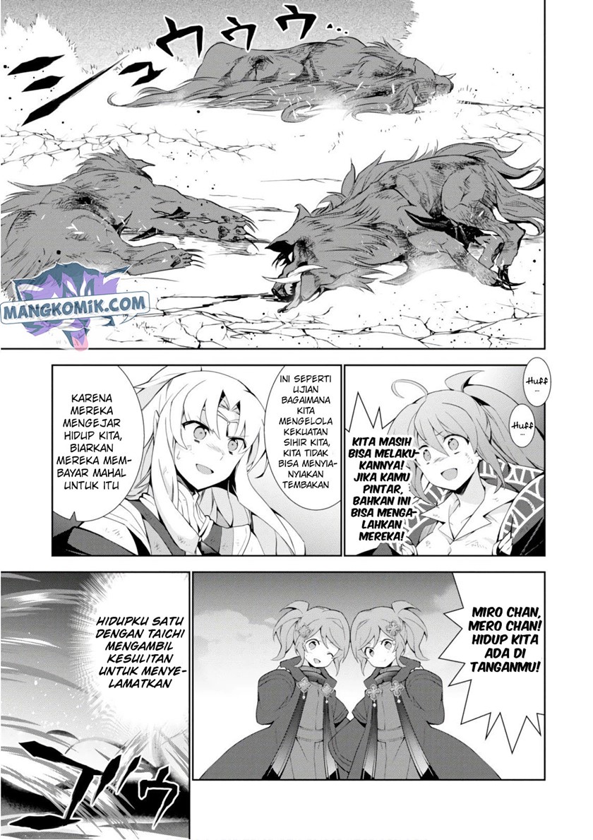 Isekai Cheat Majutsushi Chapter 27 Gambar 24