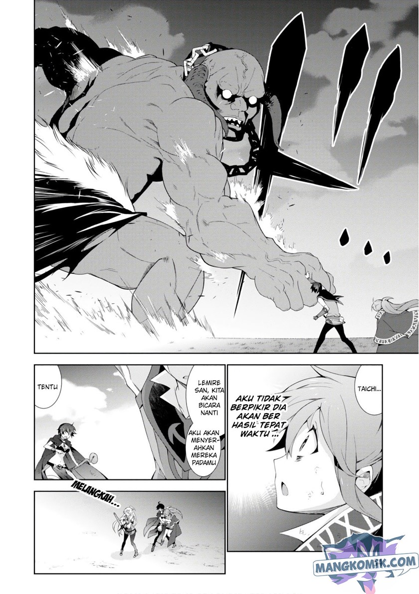 Isekai Cheat Majutsushi Chapter 27 Gambar 3