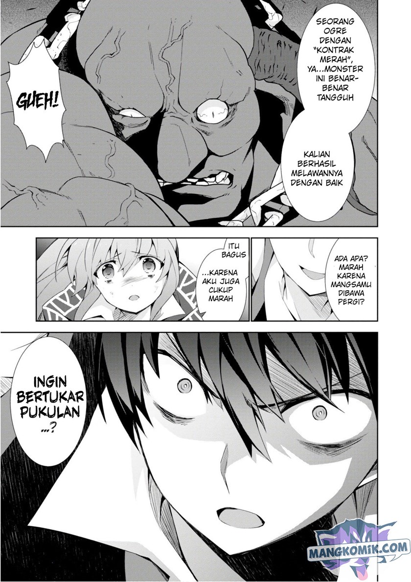 Isekai Cheat Majutsushi Chapter 27 Gambar 4