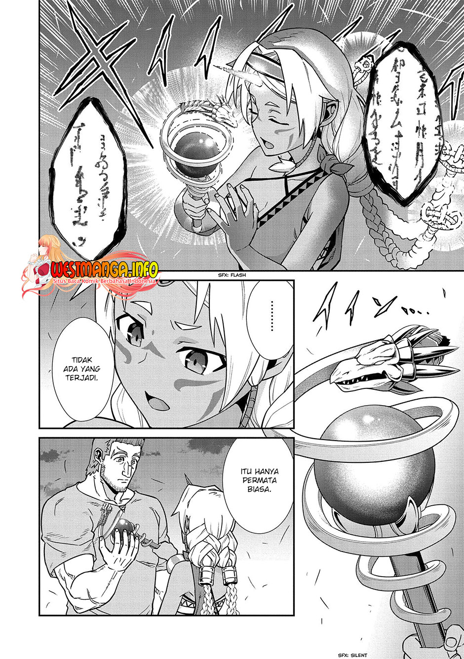 Ryoumin 0-nin Start no Henkyou Ryoushusama Chapter 20 Gambar 17