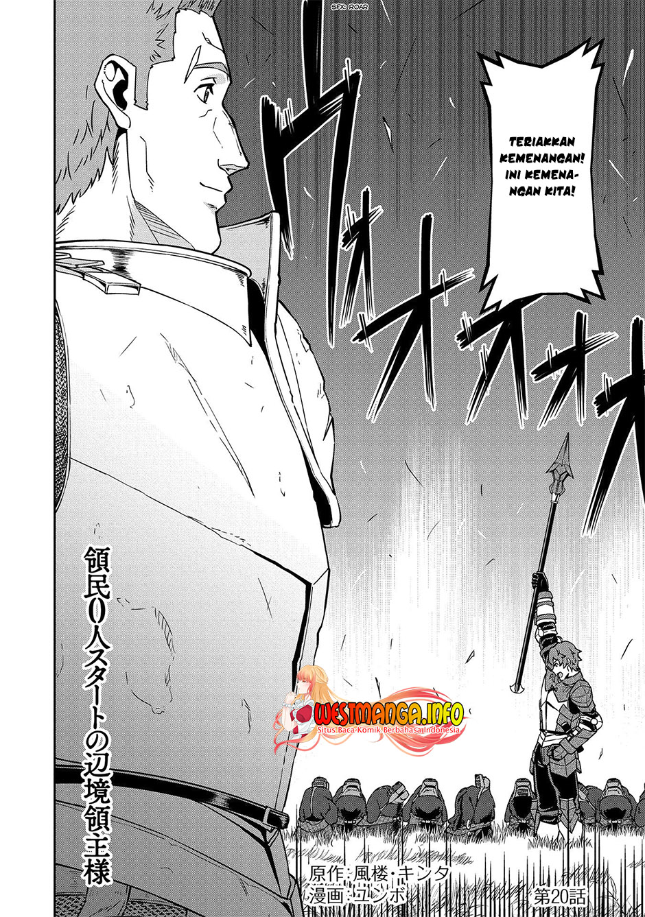 Ryoumin 0-nin Start no Henkyou Ryoushusama Chapter 20 Gambar 5