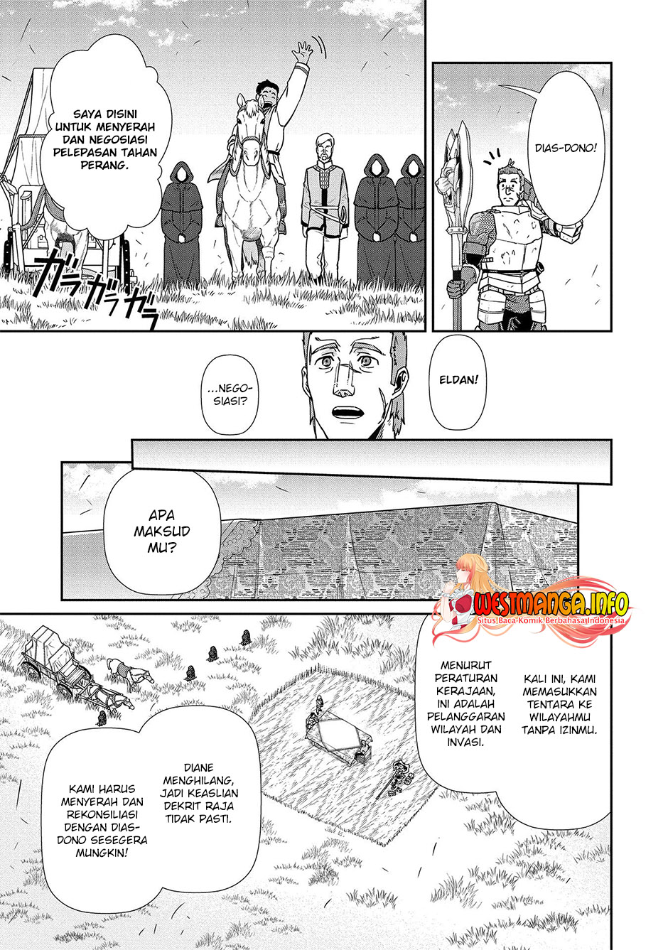 Ryoumin 0-nin Start no Henkyou Ryoushusama Chapter 20 Gambar 8