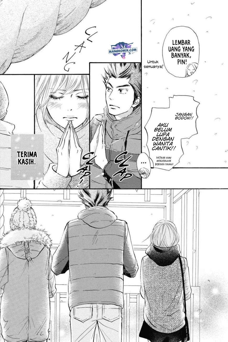 Kimi ni Todoke Chapter 115 Gambar 19