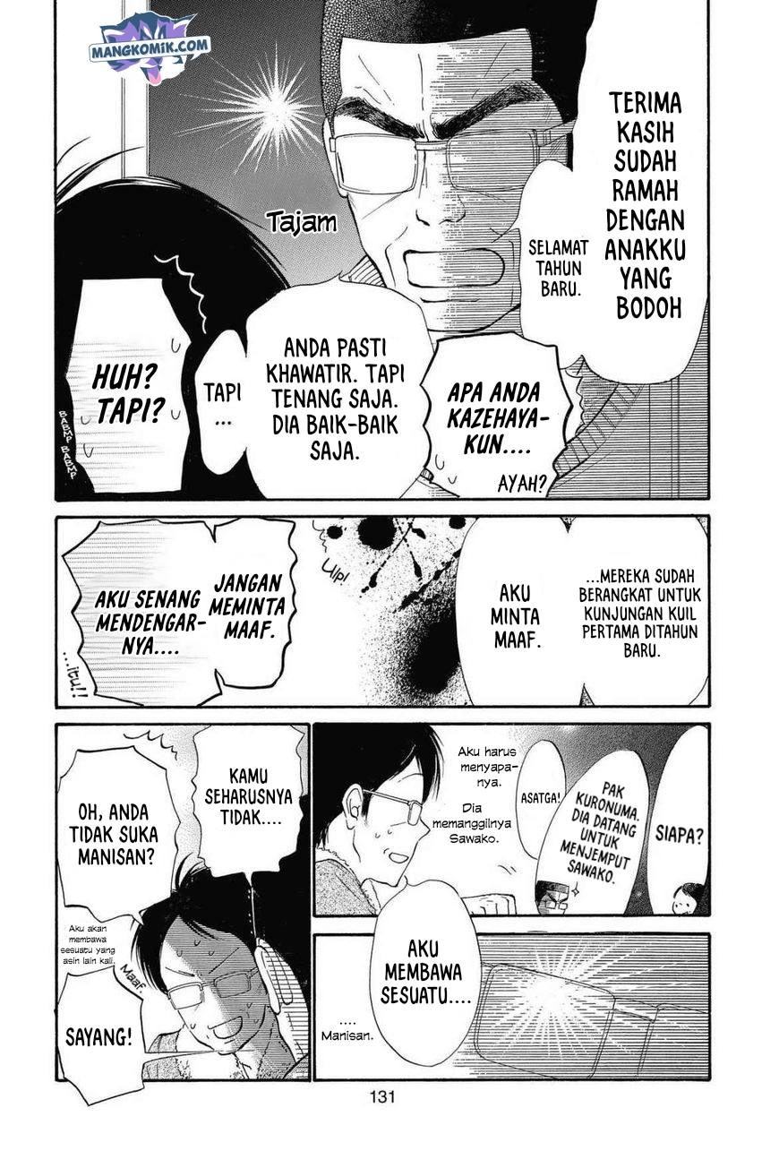 Kimi ni Todoke Chapter 115 Gambar 4