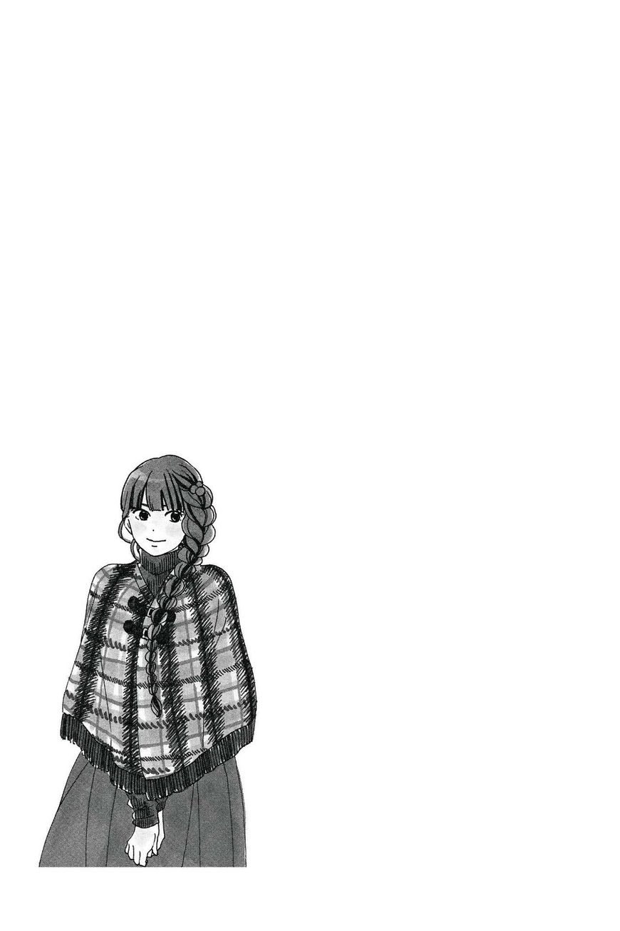 Kimi ni Todoke Chapter 115 Gambar 42