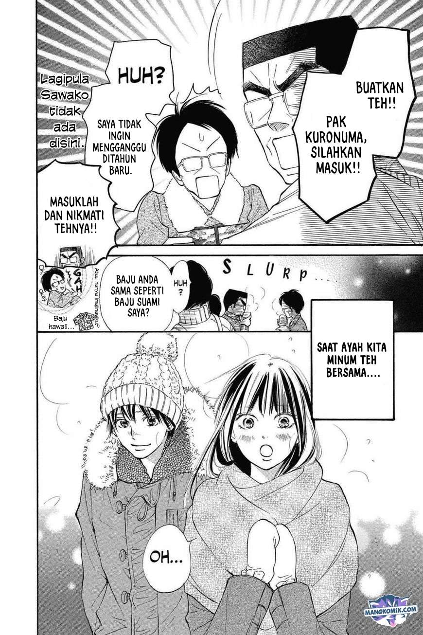 Kimi ni Todoke Chapter 115 Gambar 5