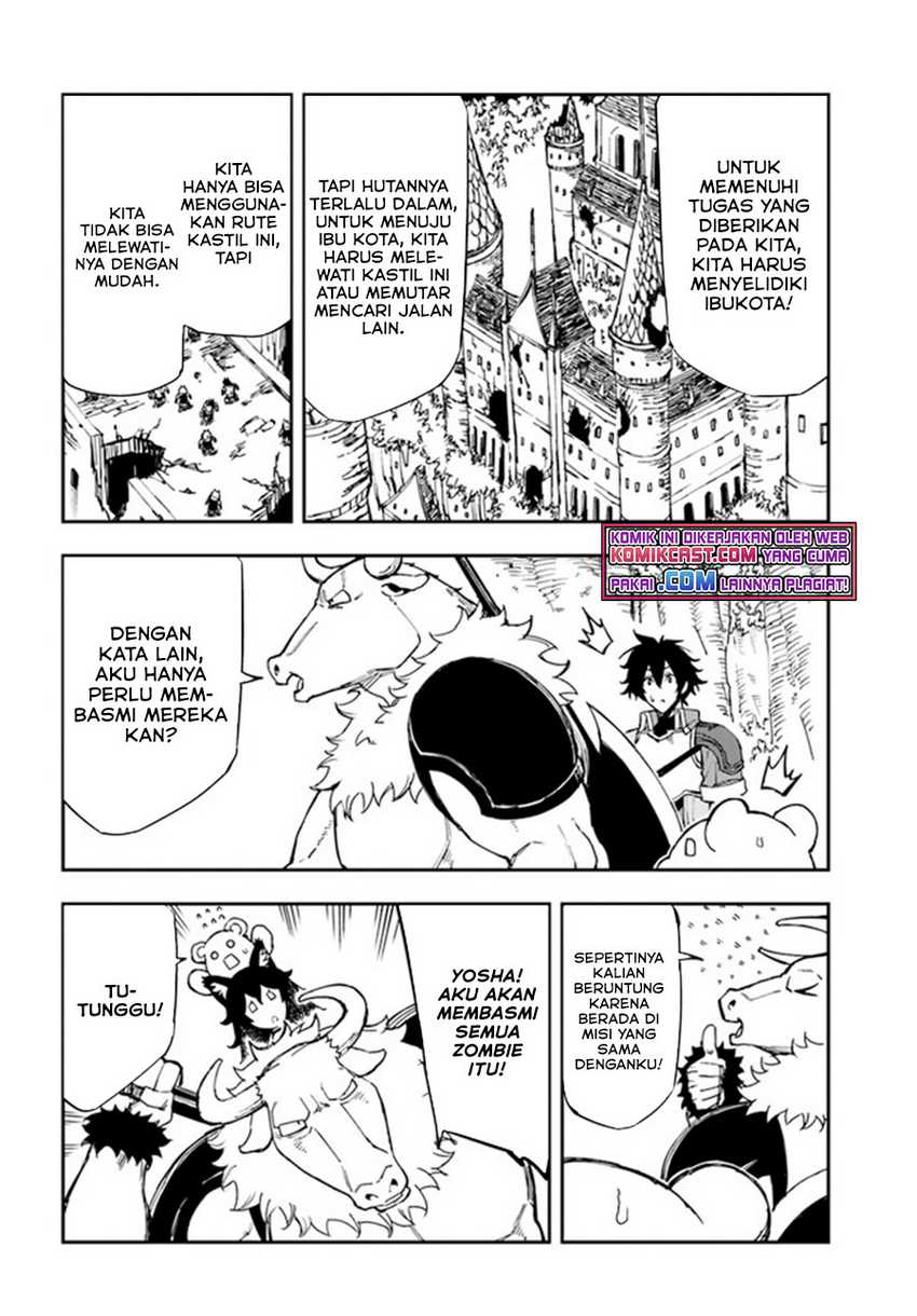 Genkai Level 1 kara no Nariagari Chapter 16.1 Gambar 5