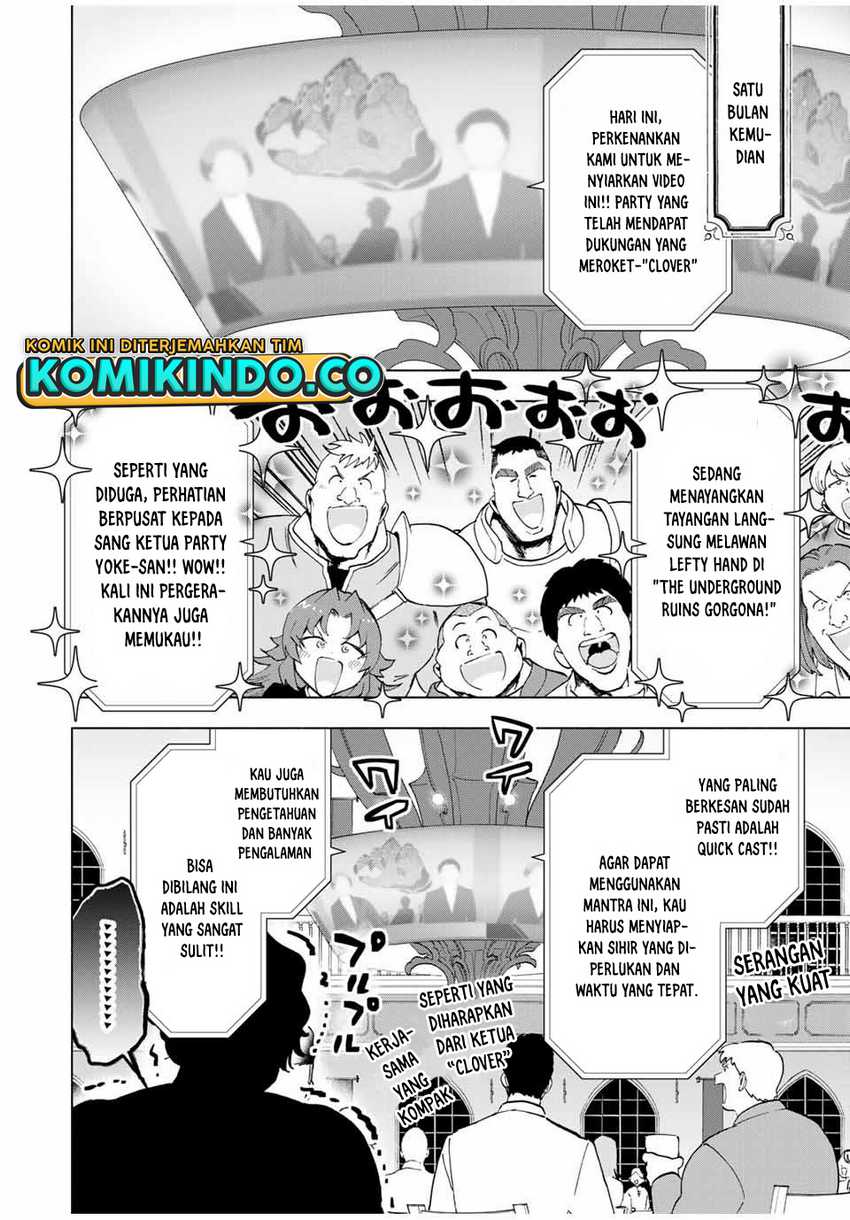 A Rank Party wo Ridatsu Shita Ore wa, Moto Oshiego Tachi to Meikyuu Shinbu wo Mezasu Chapter 16 Gambar 9