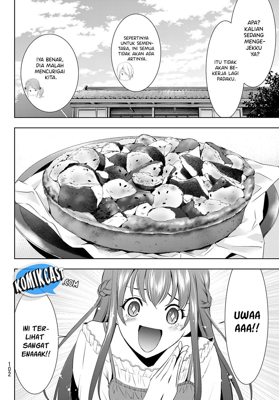 Megami no Kafeterasu (Goddess Café Terrace) Chapter 40 Gambar 7