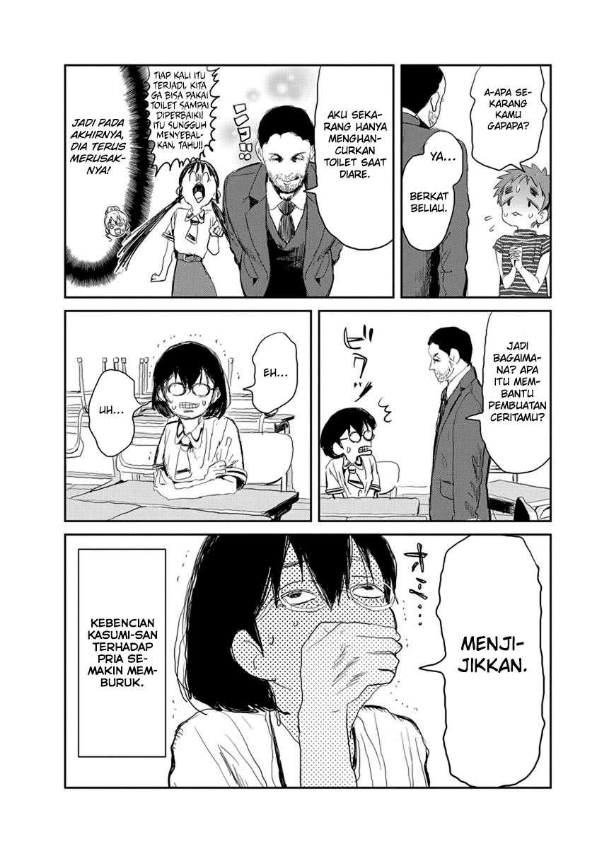 Asobi Asobase Chapter 16 Gambar 15