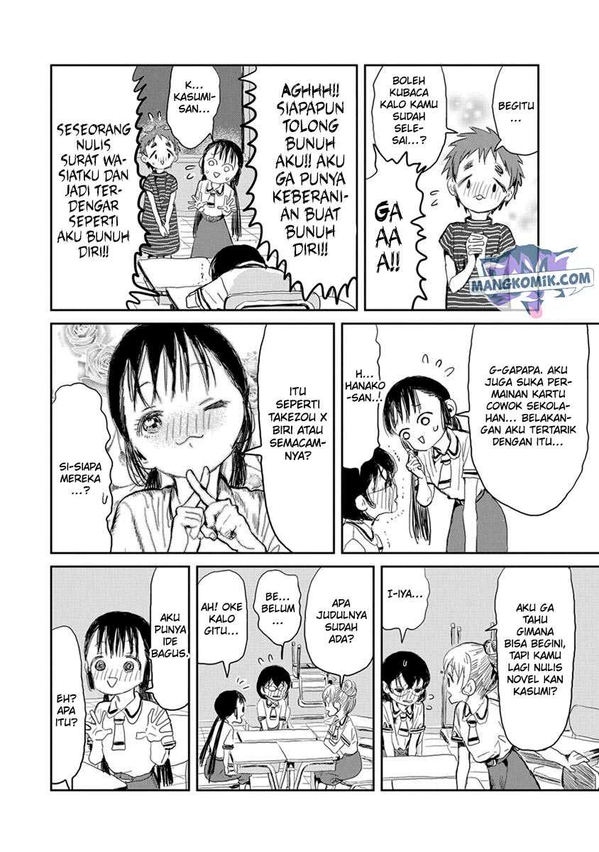 Asobi Asobase Chapter 16 Gambar 7