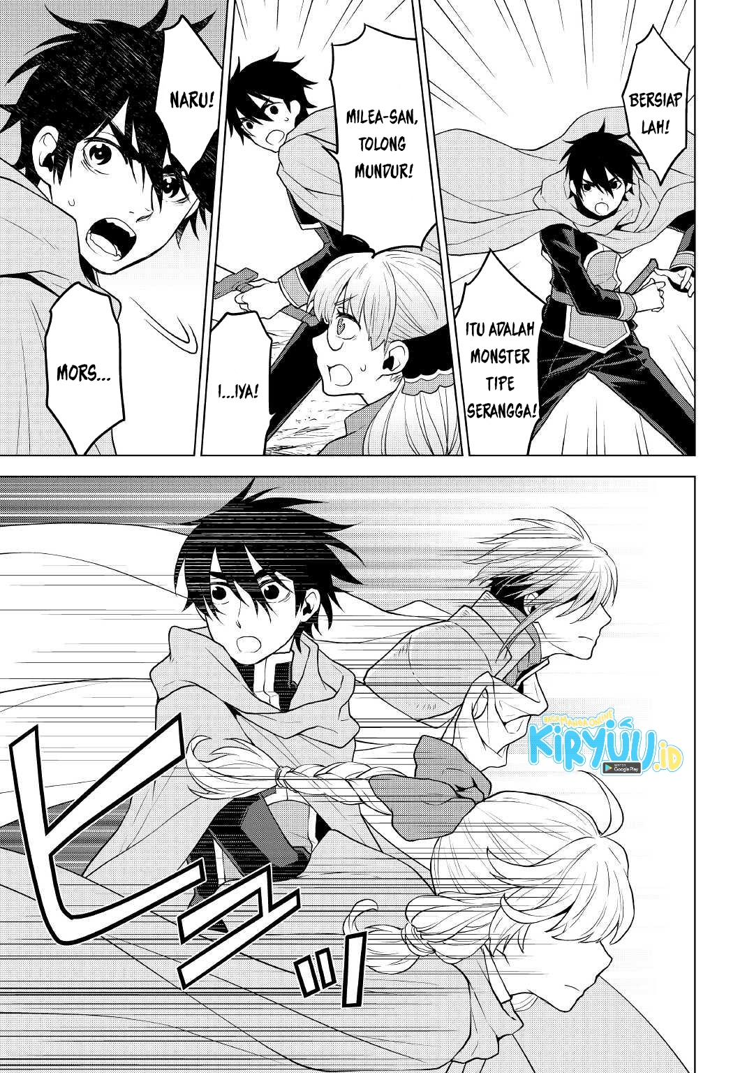 Hiraheishi wa Kako wo Yumemiru Chapter 54 Gambar 10
