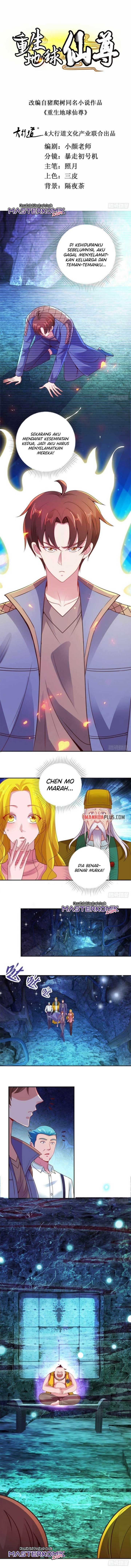 Baca Manhua Rebirth of The Earth Immortal Venerable Chapter 71 Gambar 2