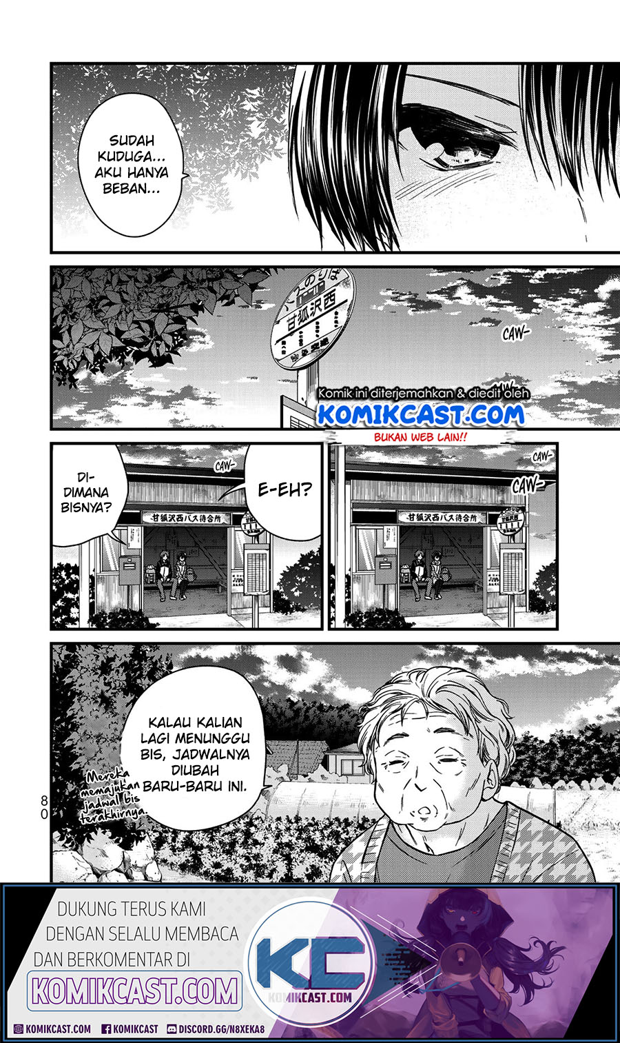 Ojousama no Shimobe Chapter 58 Gambar 15